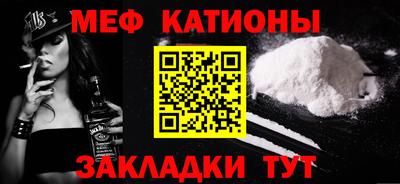 круглые Краснознаменск