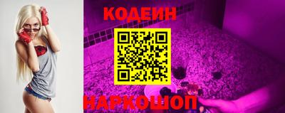 круглые Краснознаменск