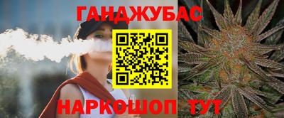 mdma Краснодар