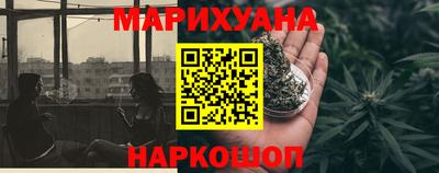 круглые Краснознаменск