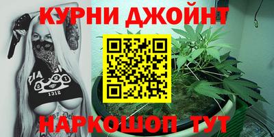 mdma Краснодар