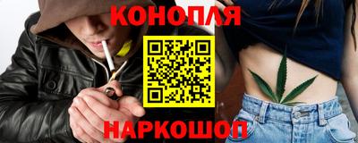 круглые Краснознаменск