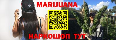 круглые Краснознаменск