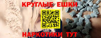 mdma Краснодар