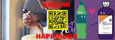 круглые Краснознаменск