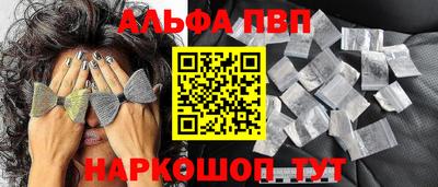 круглые Краснознаменск