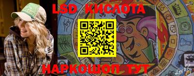 круглые Краснознаменск